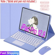 ✿Case with Touchpad Keyboard For iPad pro 12.9 4th gen 5th generation 2020 2021 Wireless Bluetooth Keyboard Mouse Cover