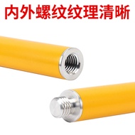 GPS/RTK Extension Rod Extension Rod Pair Middle Rod Prism Extension Rod Extension Rod Painting Acces