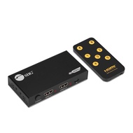 SIIG 2x2 HDMI Splitter and Switch 4K 60Hz HDR, HDCP Bypass 2.2, EDID - Digital and PCM 7.1 Audio - I