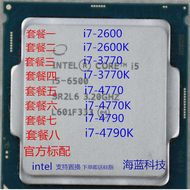 Intel I7-4790 CPU 3.6GHz 4-Core LGA 1150 4MB L3 Cache 8MB L2 Cache 35W TDP Desktop Computer Hardware