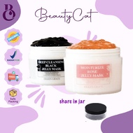 (Share in Jar) Eileen Grace Rose Jelly Mask | Eileen Grace Black Charcoal Jelly Mask