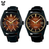 SEIKO SPB329J1 40.2mm / SPB331J1 39.3mm PRESAGE Sharp Edged Kabuki Day Date Automatic Leather *Origi