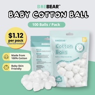[Ready Stock] Baebear Cotton Balls (100pcs/Bag) | Pigeon | Cubble | Disposable degreasing and cleani