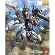 Bandai GUNDAM Assembled Model MG Lucas Dedicated Strike E-Type IWSP Equipment White Cat Anime Periph