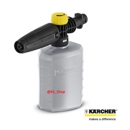 Karcher Fj6 FOAM JET For K1-K5 | Karcher Fj6 FOAM JET | Foam Jet Fj6 for K1 - K5