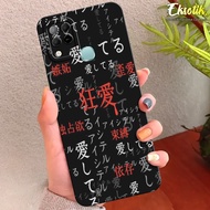 Case Untuk Infinix Hot 10s (X689B) - Eksotik - Casing Infinix Hot 10s - Bahan Premium - Kesing Infin