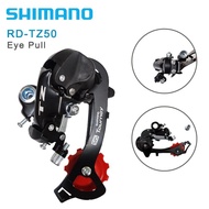 Bicycle RD Shimano Tourney 6/7 speed Rear Derailleur RD-TZ500 TZ50 Bicycle Mountain Bike Part roller