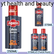 ALPECIN C1 CAFFEINE SHAMPOO (250ML/ 375ML/375ML(TWICK PACK)
