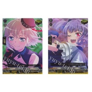 JP Vanguard Card Afterglow Aoba Moca DZ-BT02/EX07 /Roselia Ako Udagawa DZ-BT02/EX19