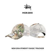 Hat- NEW ERA 9TWENTY BASIC TRUCKER