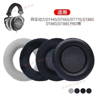 Chiayi Baiya Power T1 DT880 DT990 DT770 DT1990 CUSTOM ONE PRO Earmuffs Earphone Case Cover