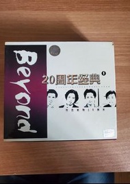 Beyond cd