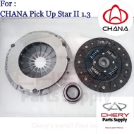 [READY STOCK] CHANA Era Pick Up Star 2 (1.3L) Clutch Set With Bearing CHANA Lori China Changan