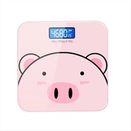 Weight Scales for Body Weight Digital Weight Scale Accurate Smart Bathroom Scale USB Charging Automa