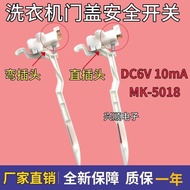 Suitable for MK5018/1068/515 Door Cover Dehydration Door Switch BV6H