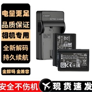 NP-FW50 Analog Battery Mirrorless Camera Suitable for Sony NEX-6/7/5T/5R/5N/5C/3N/F/C3/QX1 SLR DSC R
