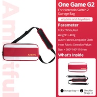 Ambitful หนึ่งเกมกระเป๋าเก็บของ G2กลางแจ้งรถรางความจุขนาดใหญ่กระเป๋าใส่ Nintensdo Switch 2กระเป๋าถือ