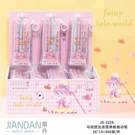 [D] JD-2228 Fancy Shallow Gel Pen + Sarasa Type Refill (Set)
