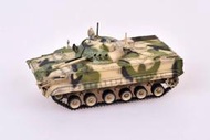 【軍模館】搜模閣 - 1/72 俄羅斯 BMP3M 步兵戰車, 2010s  AS72058