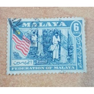 Federation of Malaya 6 cent used Stamp 1pc