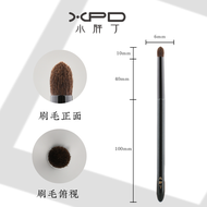 Cọ Kẻ Mắt K53 Cọ Kẻ Mắt Chi Tiết Đầu Nhọn Dụng Cụ Trang Điểm Cho Người Mới Bắt Đầu Dụng Cụ Làm Đẹp C