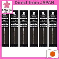Mitsubishi Pencil Jetstream Prime Multi-Function Ballpoint Pen Refills 0.7mm / Black/3-Pack/Jetstrea