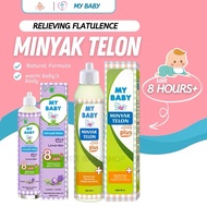 My Baby Minyak Telon / Lavender/  Bebiku  {Cutie Baby Shop}