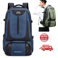 85L Hiking Backpack Large Capacity Backpack Travel Outdoor Bag  Waterproof Mountain Bag Travel Hikin