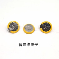 #ML1220卧式 3v Rechargeable Button 180 Degree Soldering Foot Replace CR1220 VL1220ML1220 Horizontal 3v