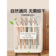 Tyk b. Umbrella Storage Rack Hotel Lobby Commercial Umbrella Rack Household Entrance Door Drain Umbr