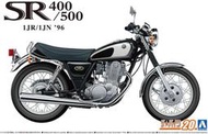 【小短腿玩具世界】AOSHIMA 青島社 06711 山葉 1JR SR400/1JN SR500 '96 1/12