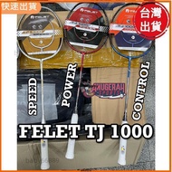 Shrimp Badminton Racket FELET TJ 1,000 TJ-1000