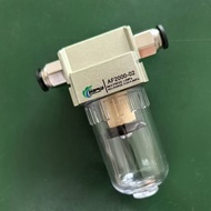 Negative Pressure Vacuum Filter AF2000-02 Oil Water Separator with Quick Connector AF2000 Air Filter