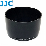 Another Prodigal JJC Deputy Factory EF 100-300mm F4.5-5.6 USM Compatible Canon ET-65III Sun Cover LH