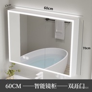 YQ Smart Alumimum Bathroom Mirror Cabinet Bathroom Mirror Cabinet Wall-Mounted Mirror Box with Light Demisting Separate