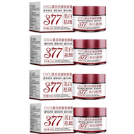 ครีมปรับผิวขาวและจุดด่างดำ 377 ลดจุดด่างดำ เพิ่มความสดชื่นให้กับผิวของคุณ บำรุงผิวขาวกระจ่างใส