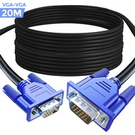 Kabel VGA Male TO Male 20M Multifungsi-Hitam