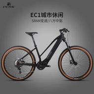 cyctrac電動車城市休閒電助力自行車11變速中驅山地自行車