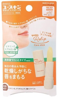 Uskin Lelip Care Stick 3.5G