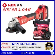 KEN-9120 (KEN BL9120-40C ) KEN 20V CORDLESS ANGLE GINDER (4.0Ah X 2B)