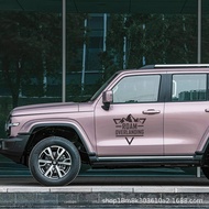 Unique Peak Car Sticker Tank 300 Door Body Modification Decorative Sticker Car Scratch Block Waterpr