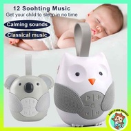 Baby Sleep Aid Helper Baby Soothing Music Toy PortableSoothers Nature Baby Musical Toy Crib Mobiles Lullaby Mainan Bayi