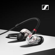 視聽影訊 公司貨保固兩年 SENNHEISER IE400 PRO 內耳式監聽耳機 另um30 se535