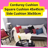 Sofa Cushion – Square 45x45cm / Side Cushion 30x50cm