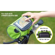 Bicycle Mobile Phone Holder