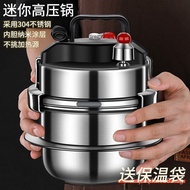 ✿FREE SHIPPING✿304Stainless Steel Pressure Cooker Outdoor Portable Low Pressure Pot Kitchen Pressure Cooker Household Mini Pressure Cooker Wholesale