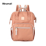 HIMAWARI กระเป๋าเป้สะพายหลัง กระเป๋าคุณแม่ กันน้ำ ช่องเก็บเยอะ แขวนรถเข็นได้ – Mommy Diaper Backpack