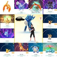 打造Pokémon go神級帳號！🥳🥳✨✨多稀有寶可夢