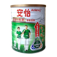 【安怡】保護力長青高鈣低脂奶粉1.5kg*2罐