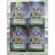 Promovan Card Aeon The Sage Of Progress Robin